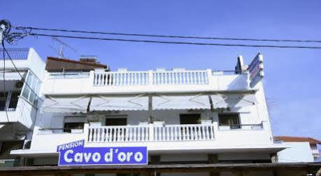 Cavo D' Oro 호텔 네아 모우다니아 외부 사진